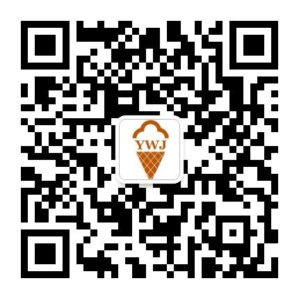 3308維多利亞優(yōu)惠大廳